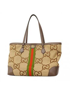 Gucci Tote Ophidia Jumbo GG Canvas Brown Gold